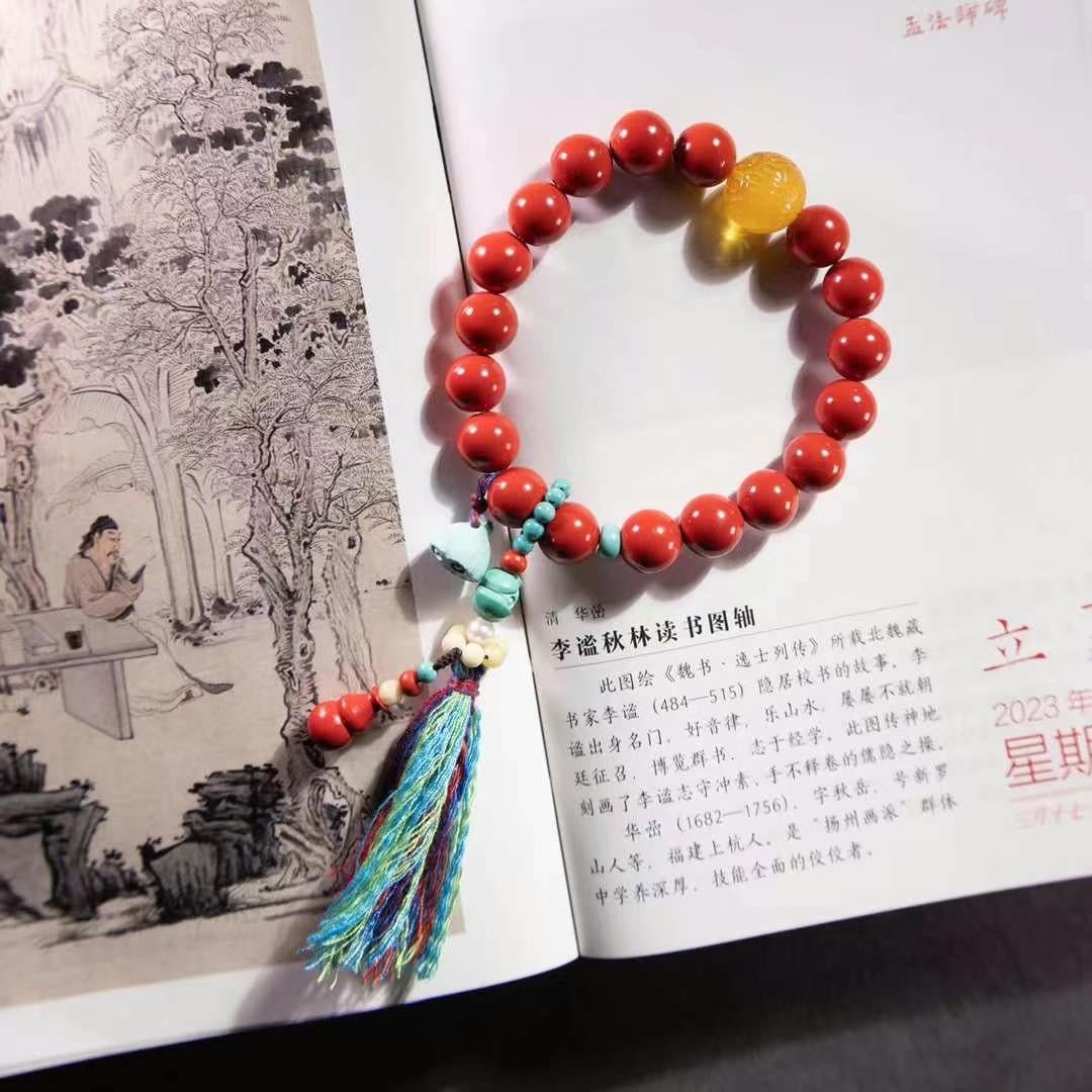 Cinnabar Good Things Come in Many Ways Bracelet
