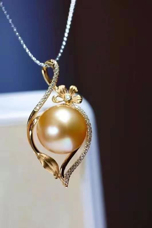 Natural Philippine South Sea Gold Pearl Bead Pendant